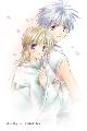 Fujine s Arash